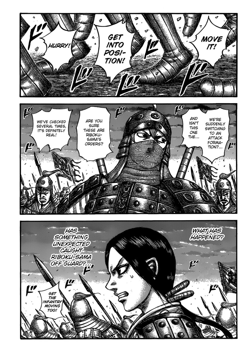 Read Kingdom En Manga Online