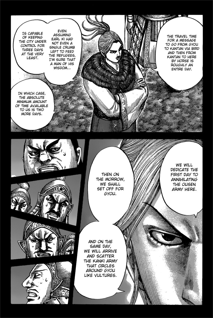Read Kingdom En Manga Online