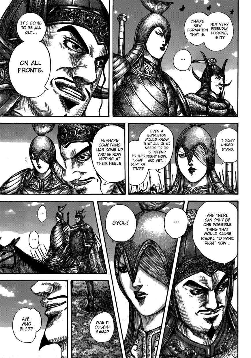 Read Kingdom En Manga Online
