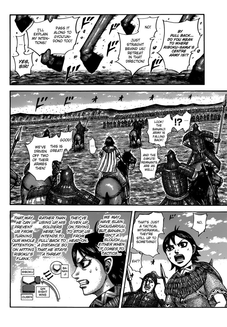 Read Kingdom En Manga Online
