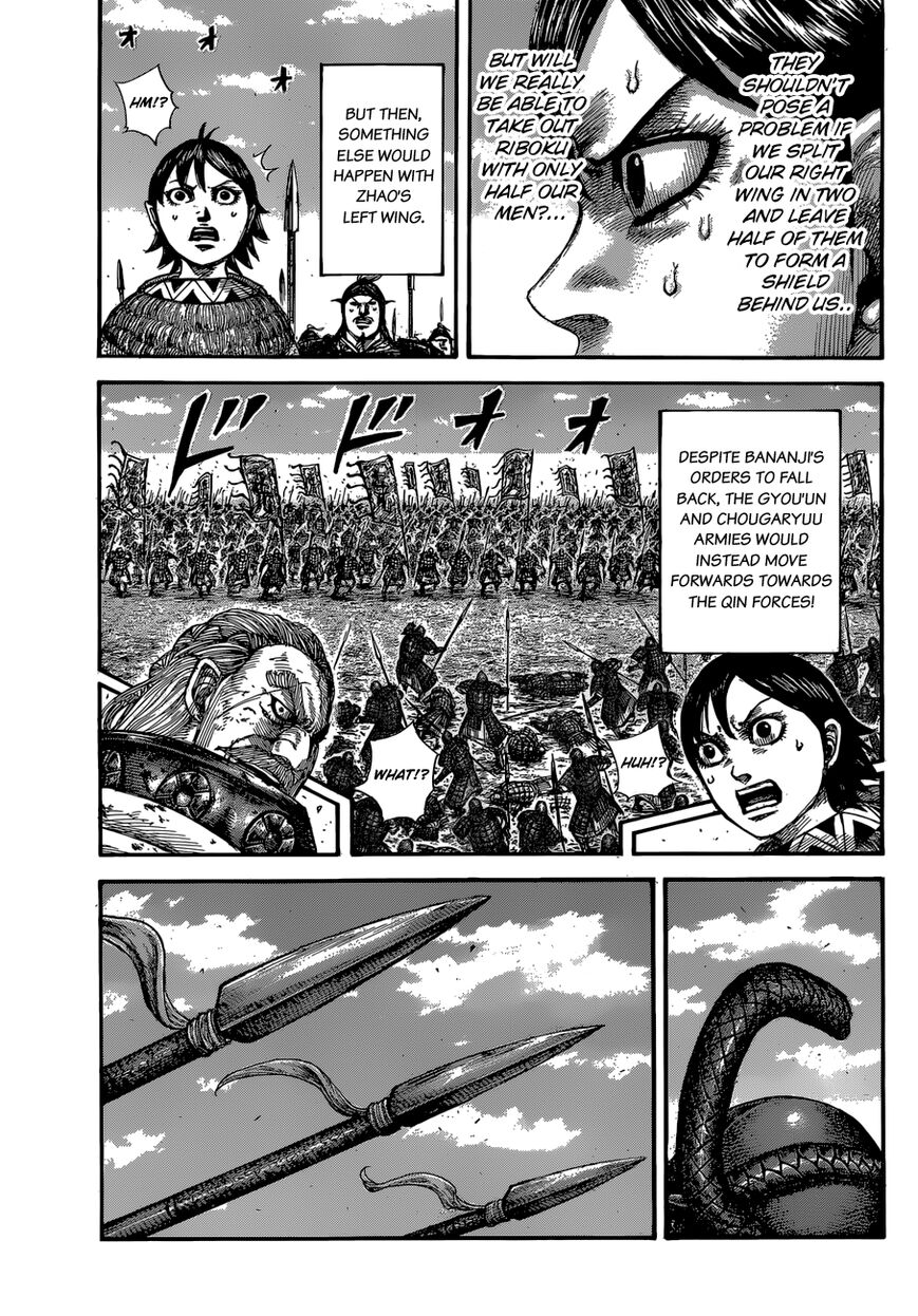 Read Kingdom En Manga Online
