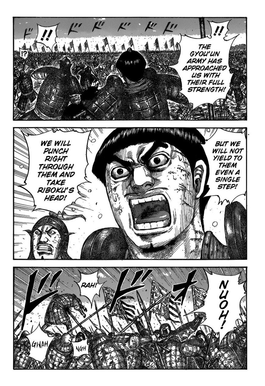Read Kingdom En Manga Online