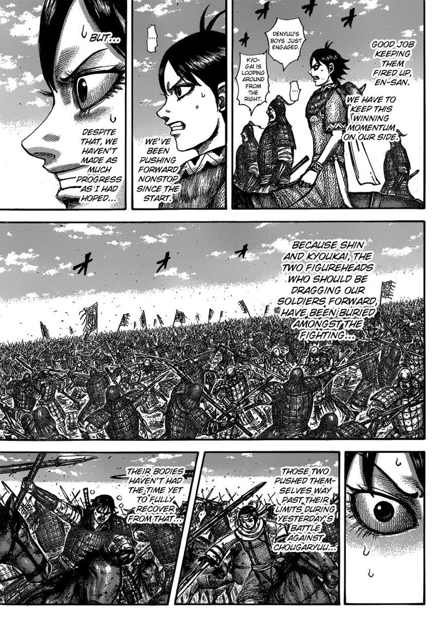 Read Kingdom En Manga Online