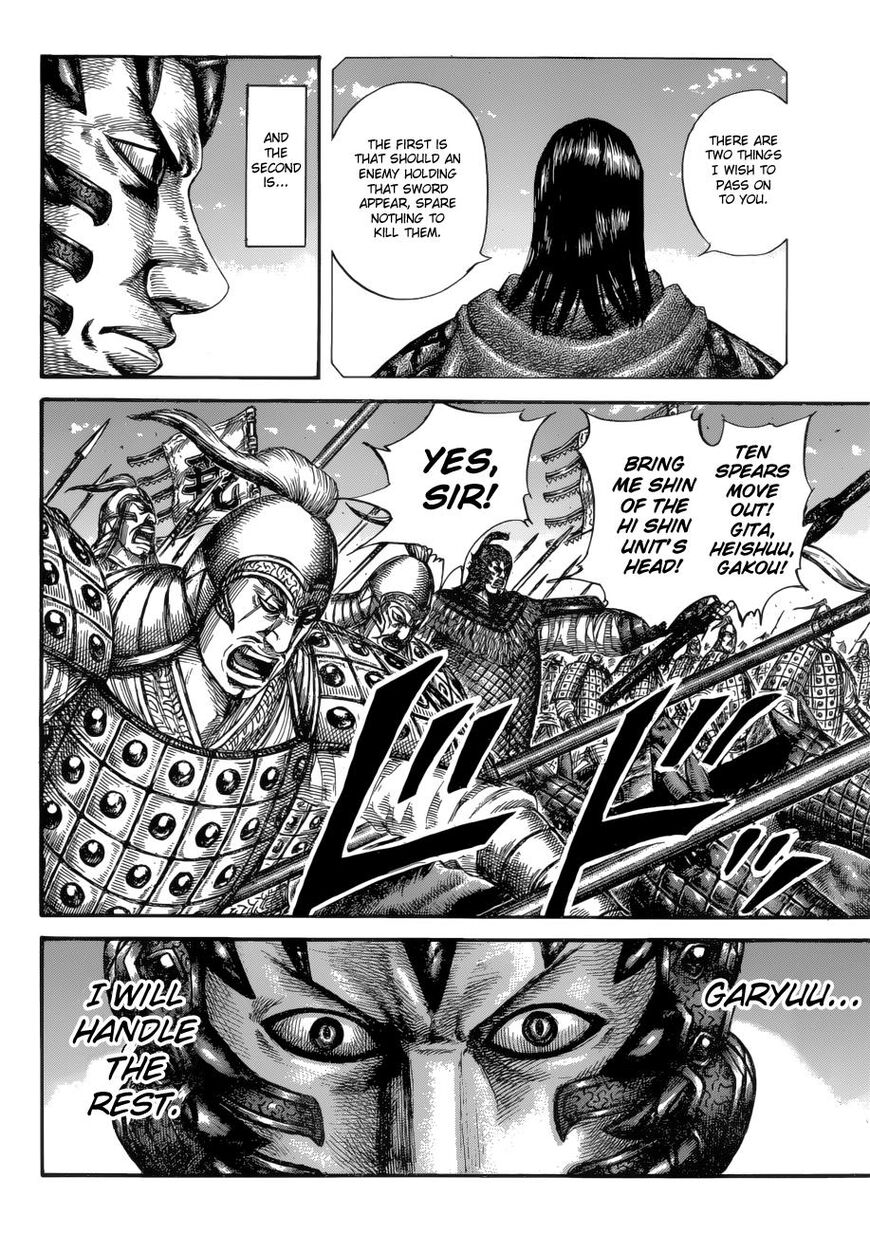 Read Kingdom En Manga Online
