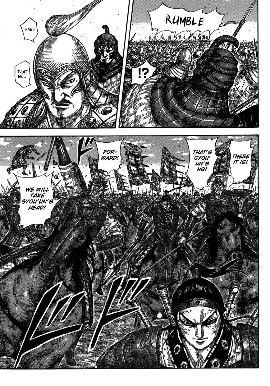 Read Kingdom En Manga Online