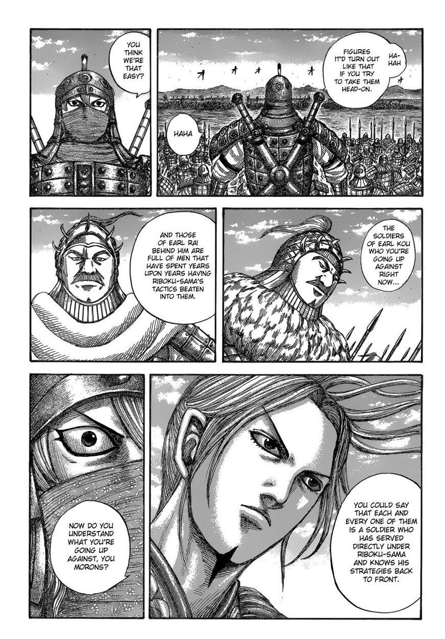 Read Kingdom En Manga Online