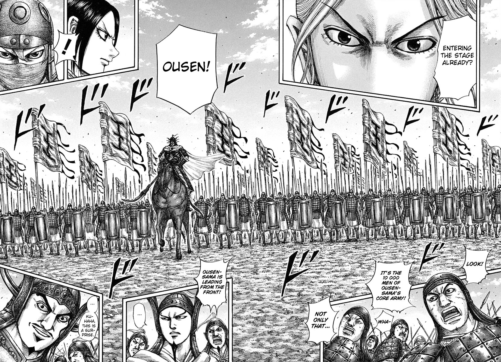 Read Kingdom En Manga Online