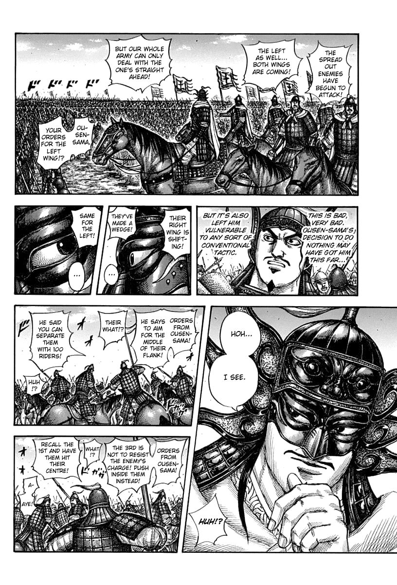 Read Kingdom En Manga Online