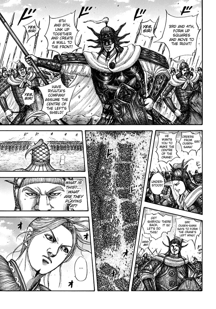 Read Kingdom En Manga Online