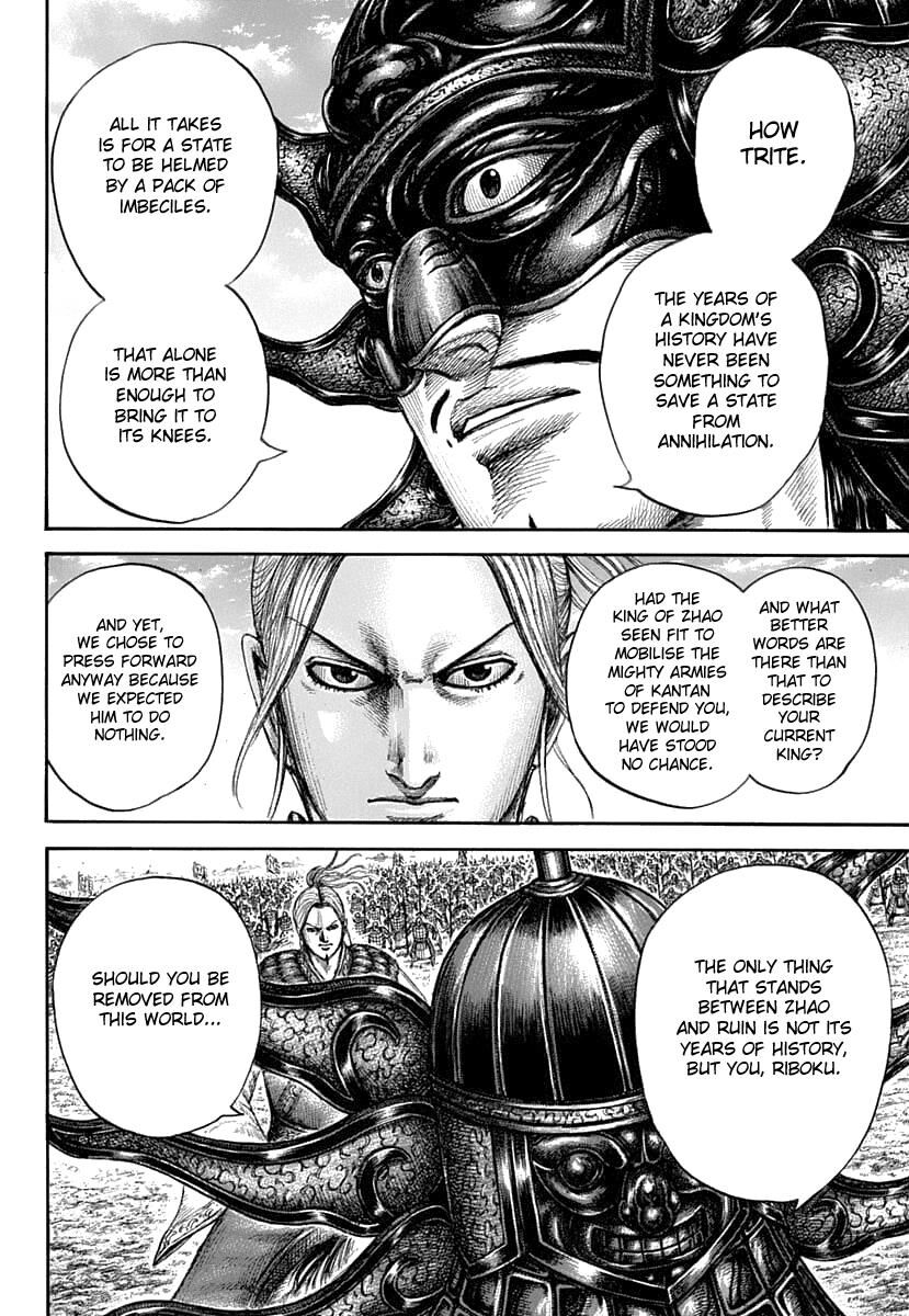 Read Kingdom En Manga Online