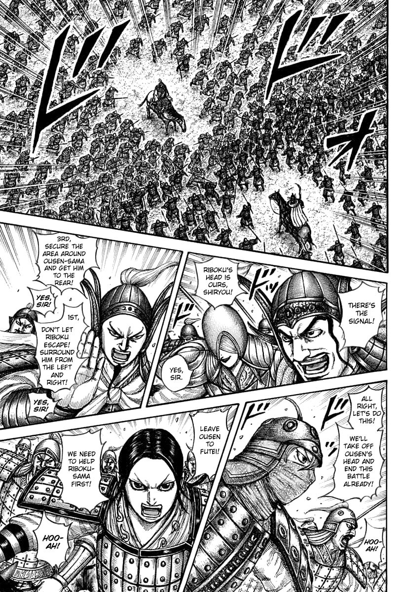 Read Kingdom En Manga Online
