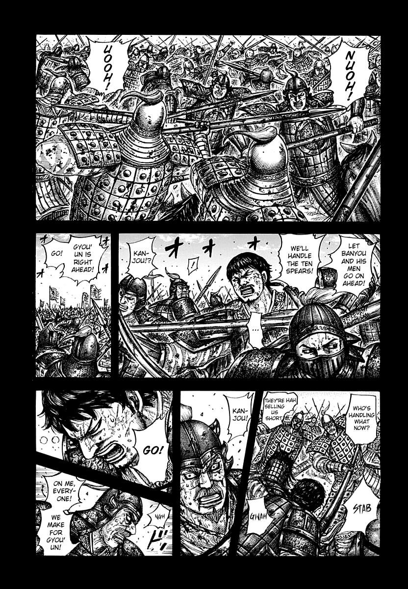 Read Kingdom En Manga Online