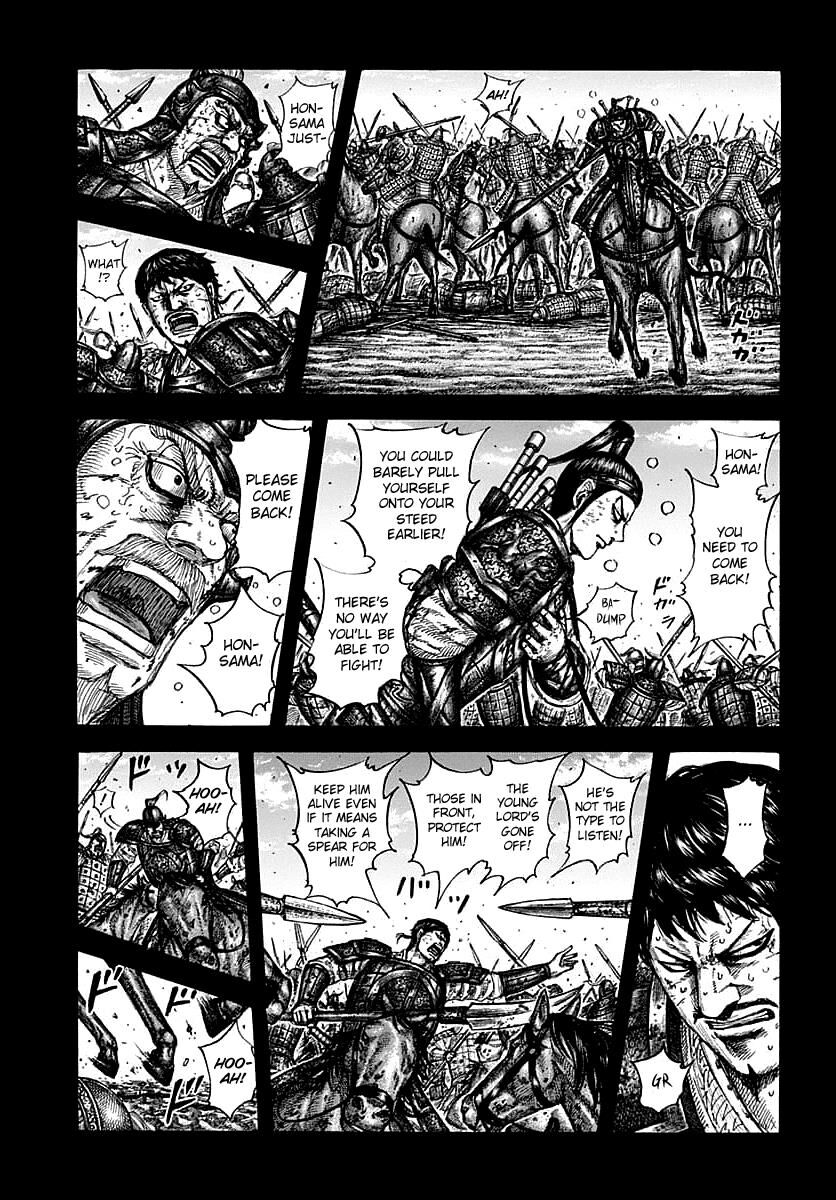 Read Kingdom En Manga Online