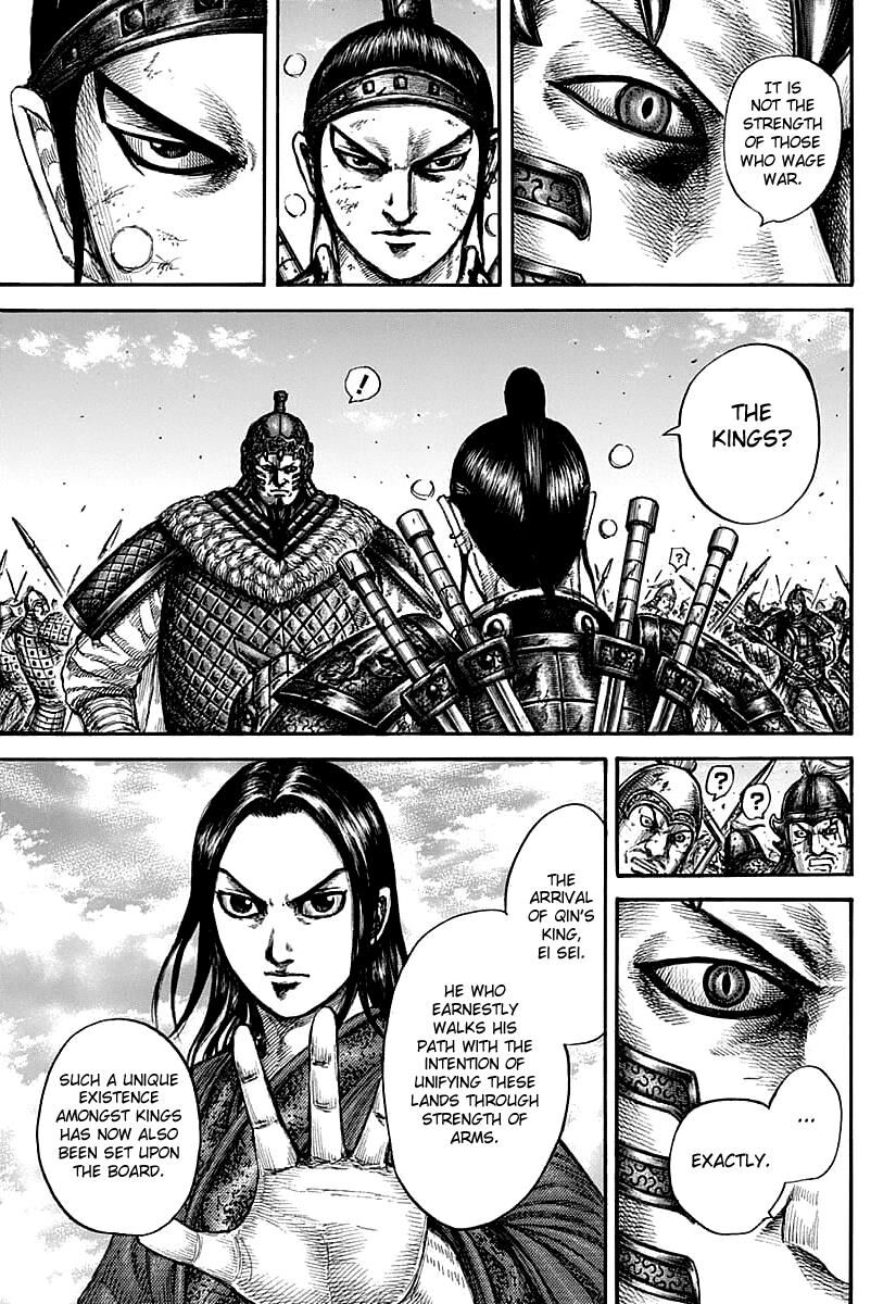 Read Kingdom En Manga Online