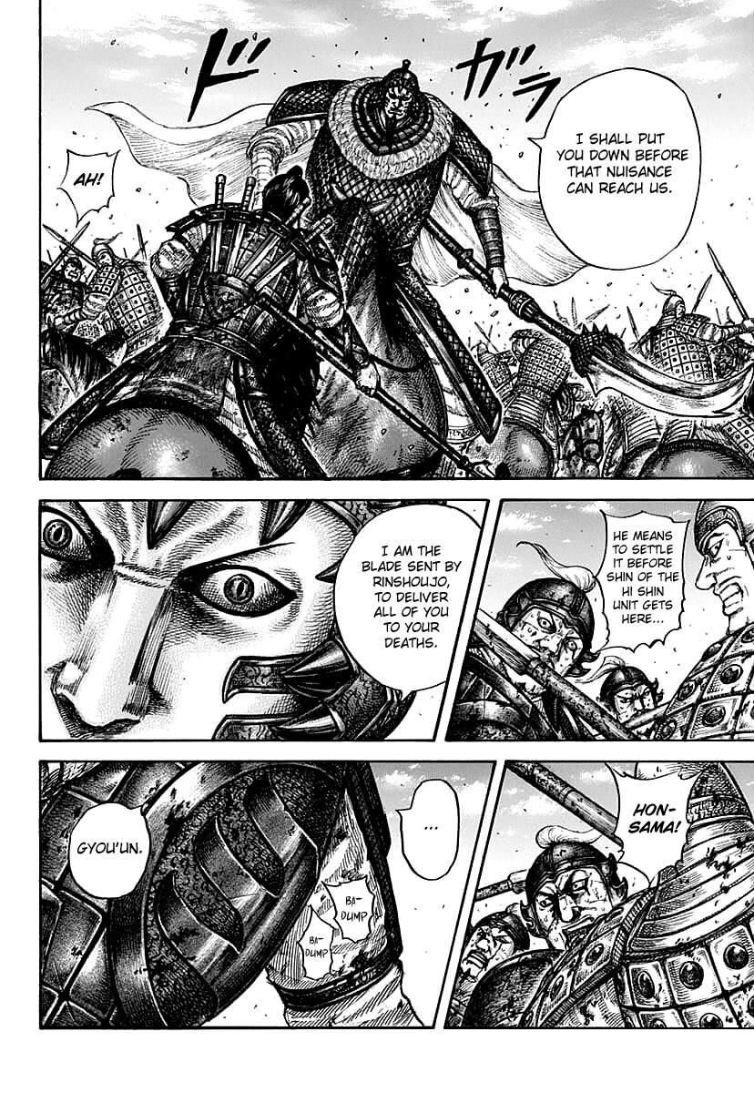 Read Kingdom En Manga Online