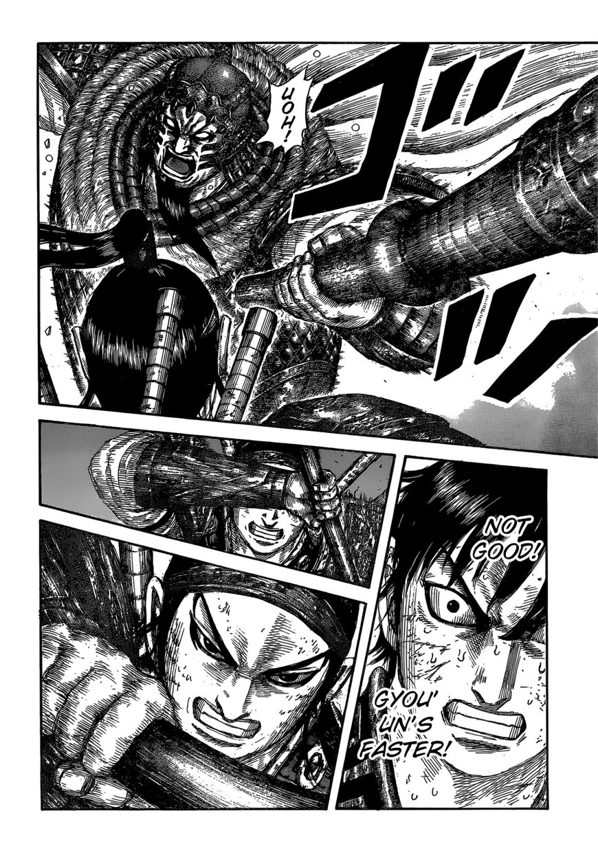 Read Kingdom En Manga Online