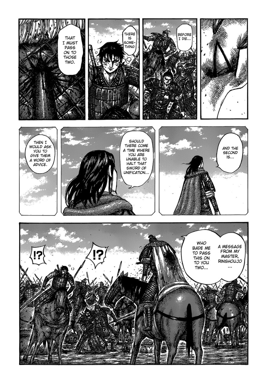Read Kingdom En Manga Online