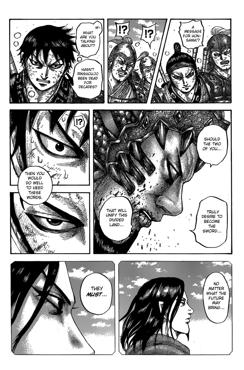 Read Kingdom En Manga Online