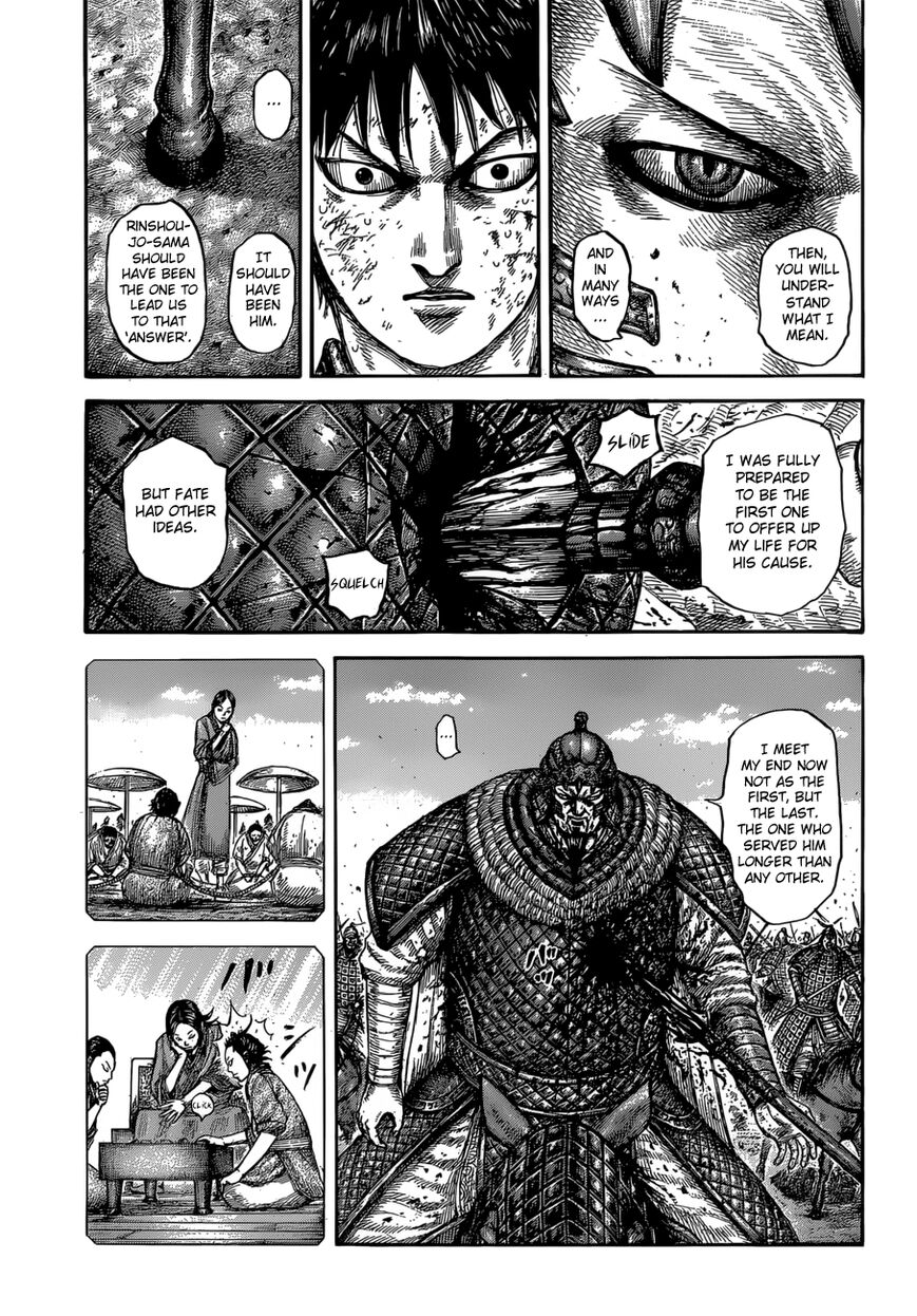Read Kingdom En Manga Online