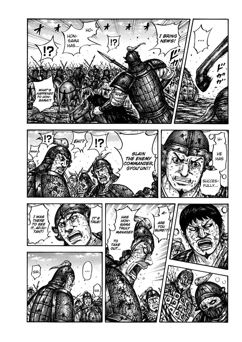 Read Kingdom En Manga Online