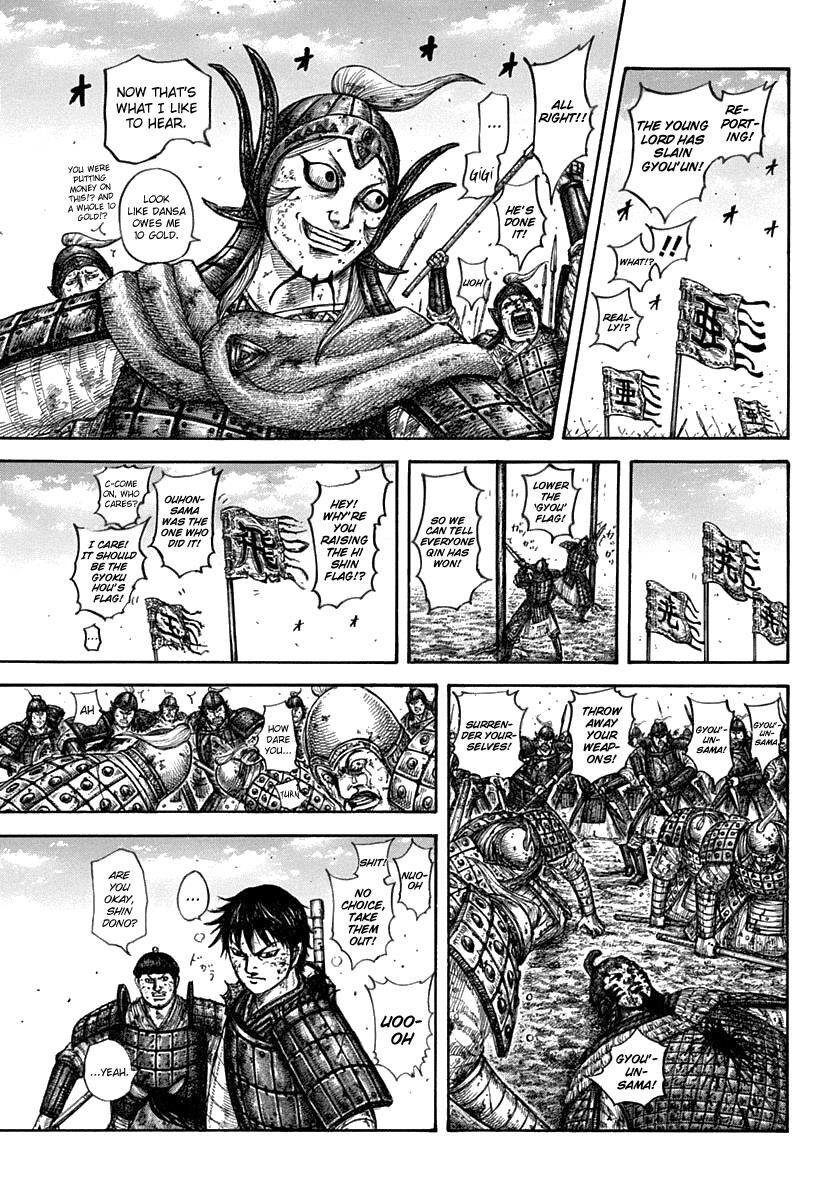 Read Kingdom En Manga Online