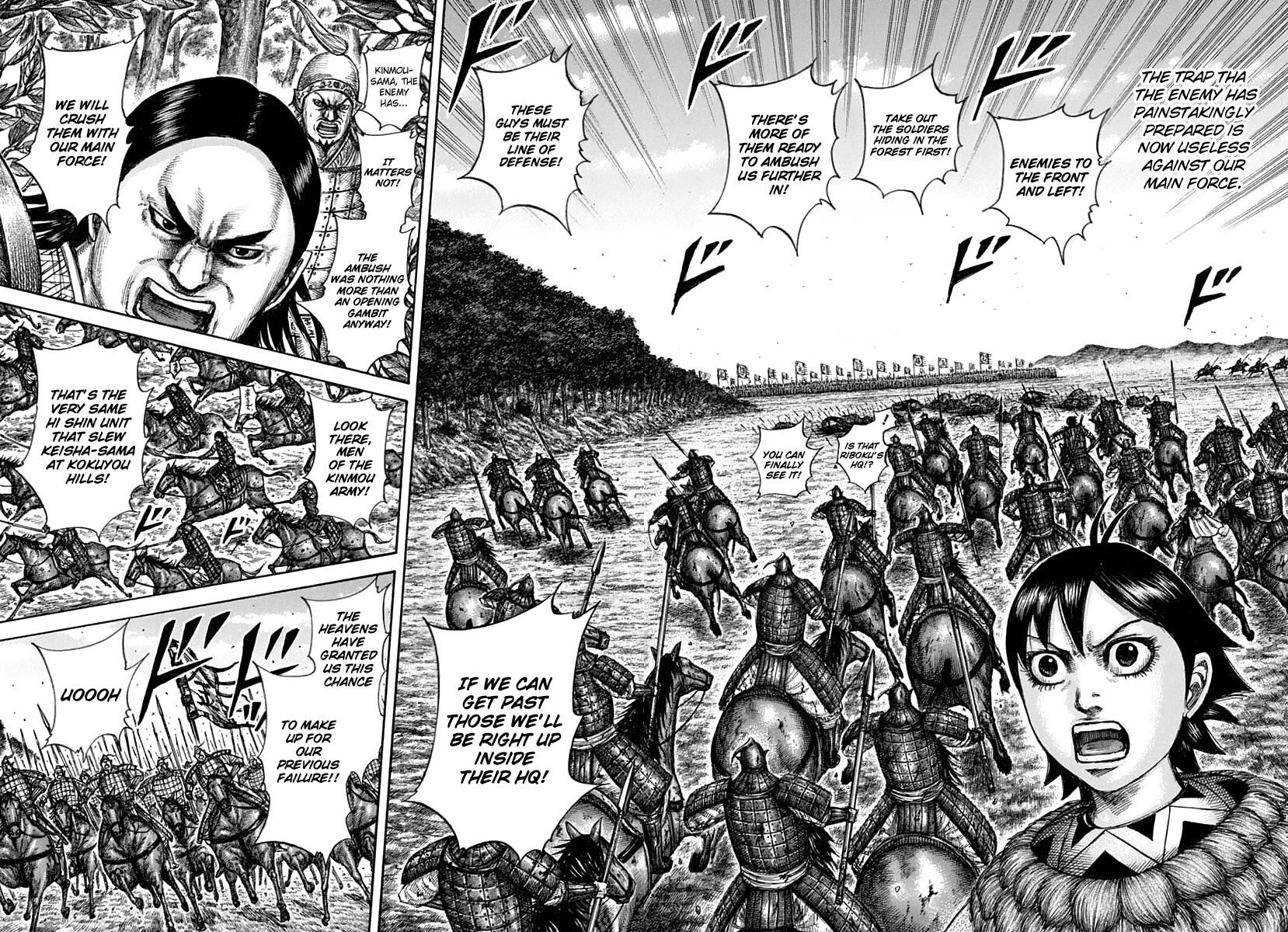 Read Kingdom En Manga Online