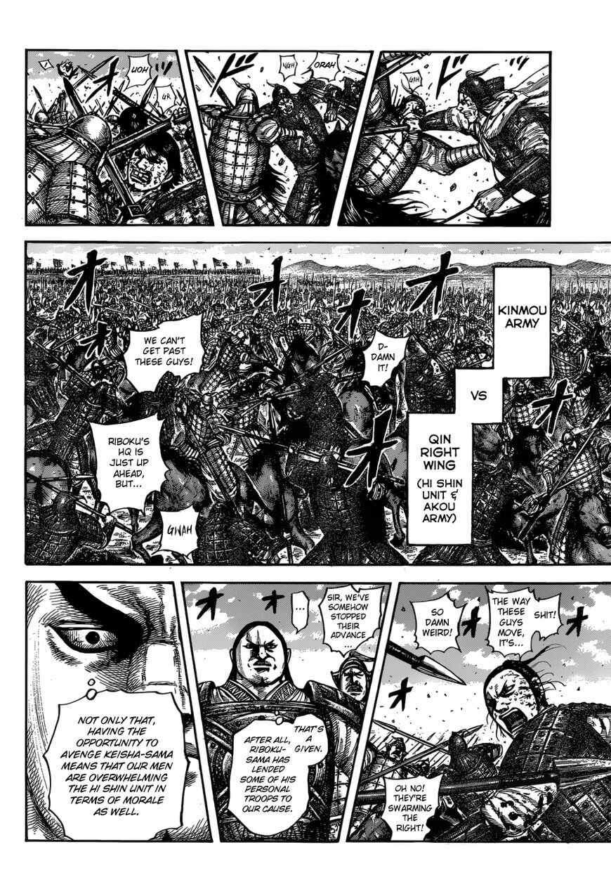 Read Kingdom En Manga Online