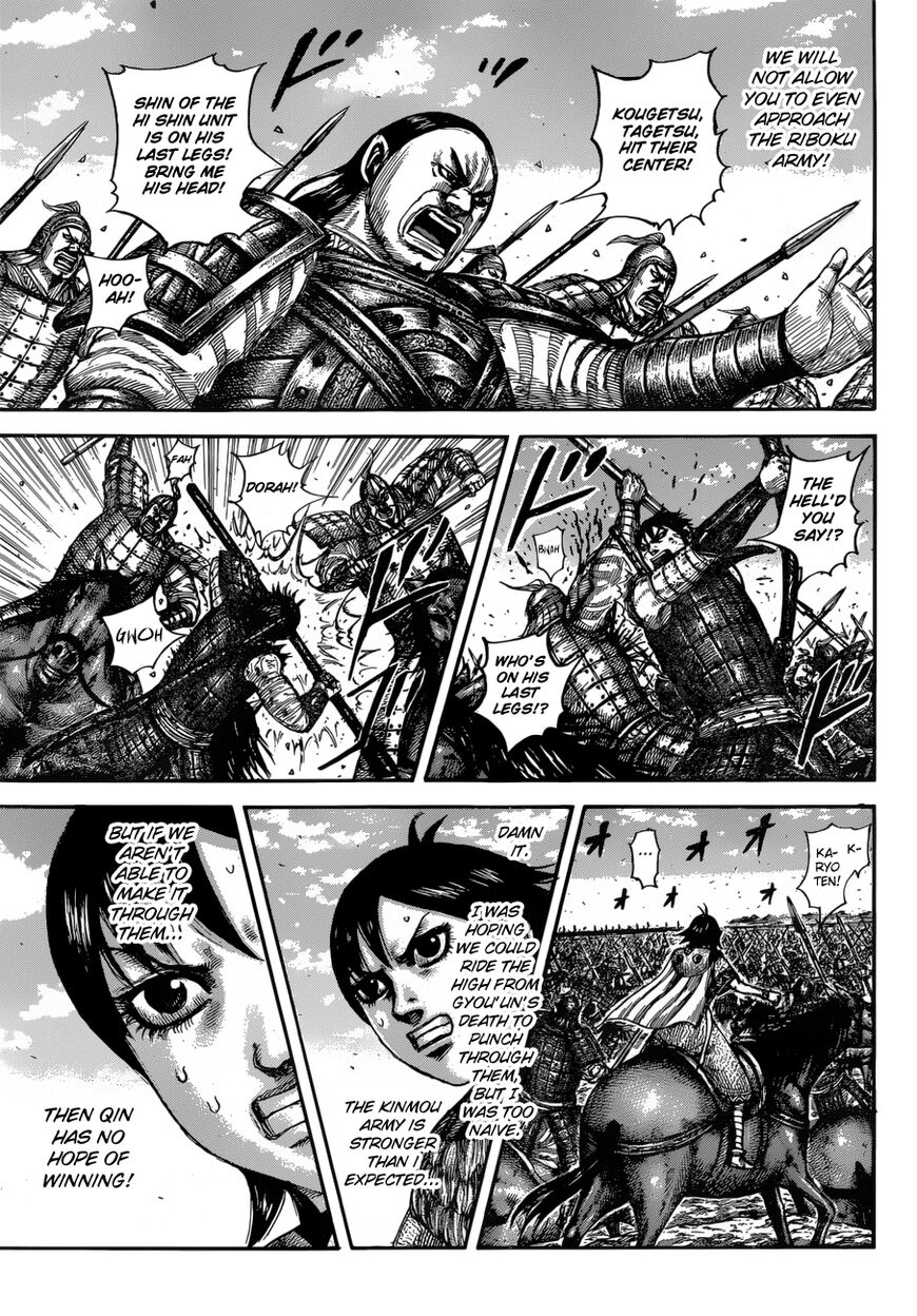 Read Kingdom En Manga Online
