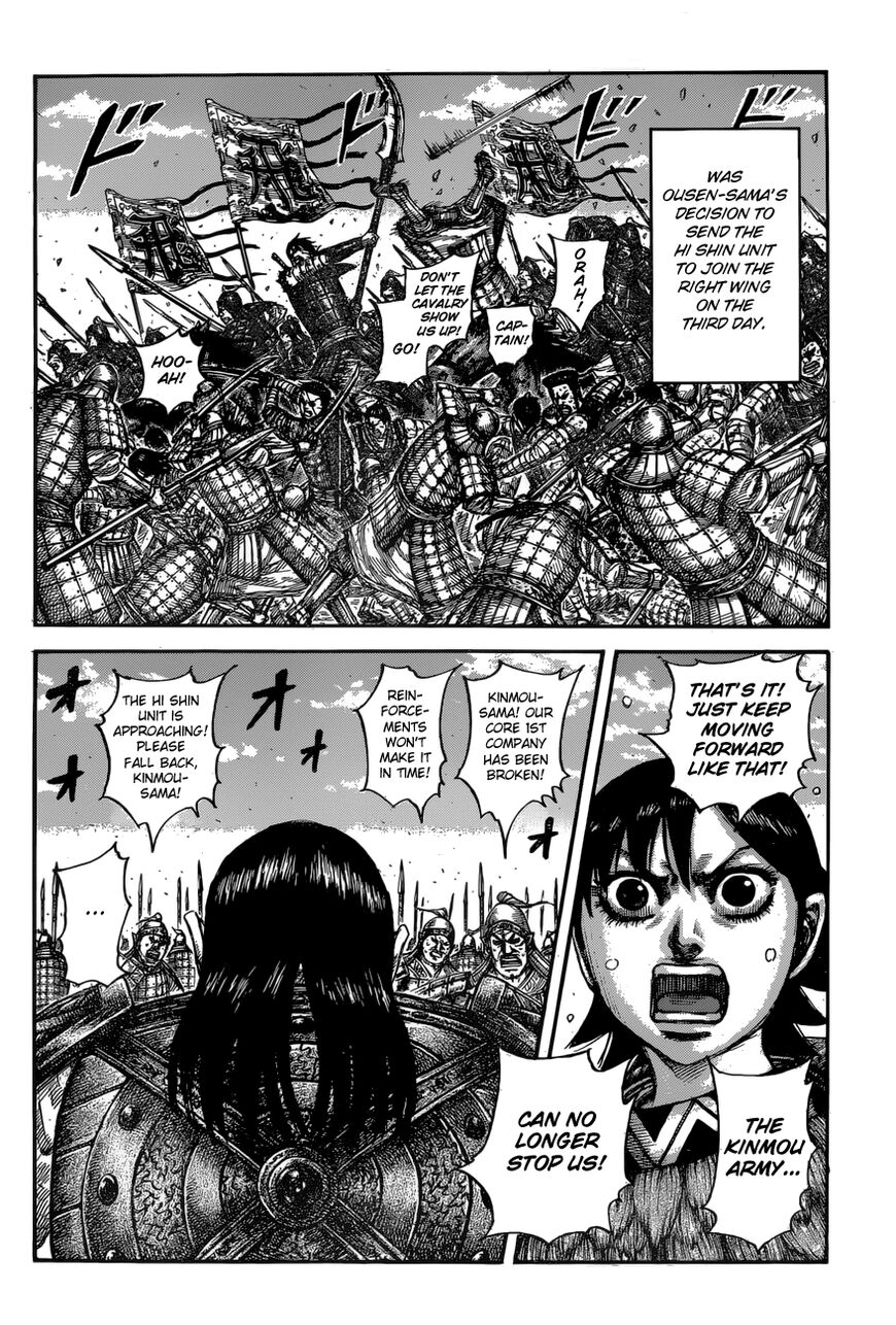 Read Kingdom En Manga Online