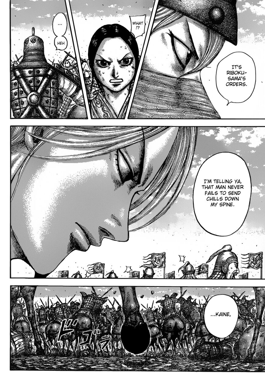 Read Kingdom En Manga Online