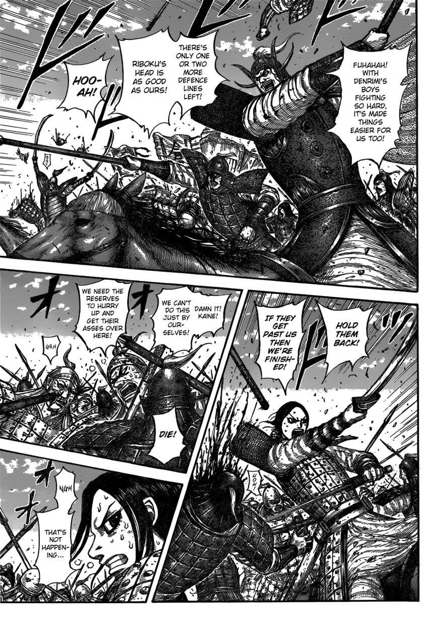 Read Kingdom En Manga Online