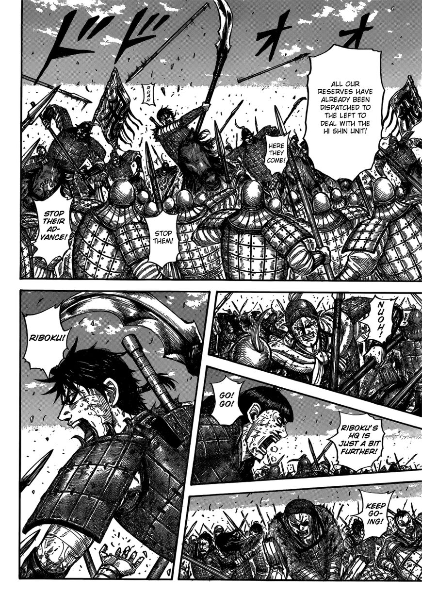 Read Kingdom En Manga Online