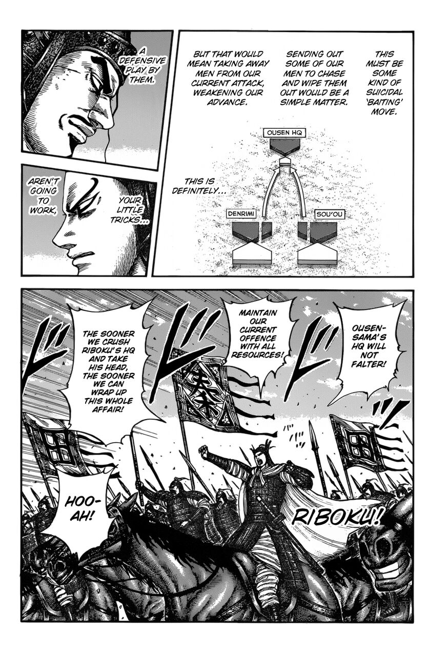Read Kingdom En Manga Online