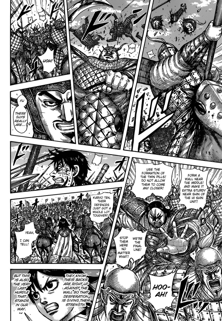 Read Kingdom En Manga Online