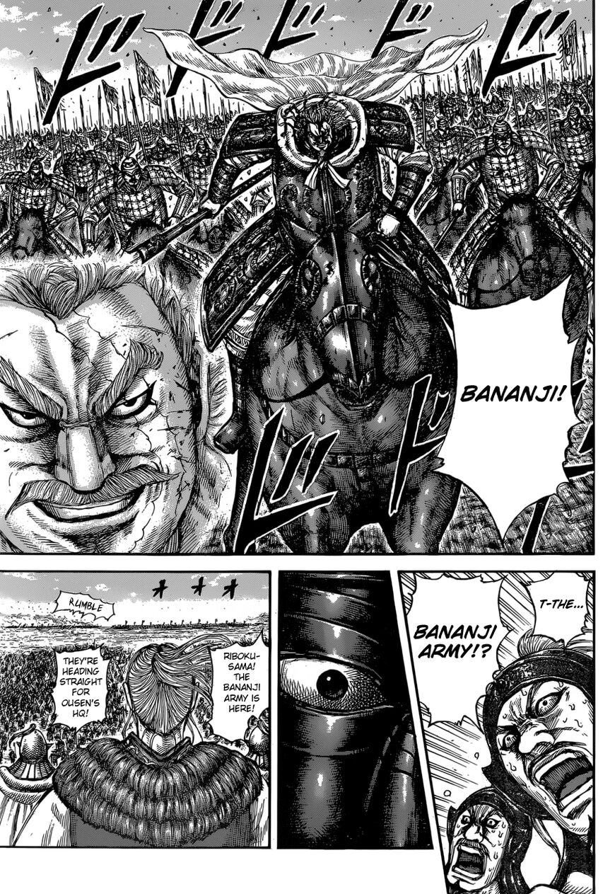 Read Kingdom En Manga Online