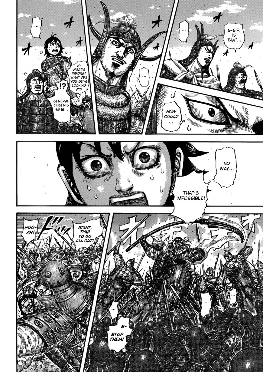 Read Kingdom En Manga Online