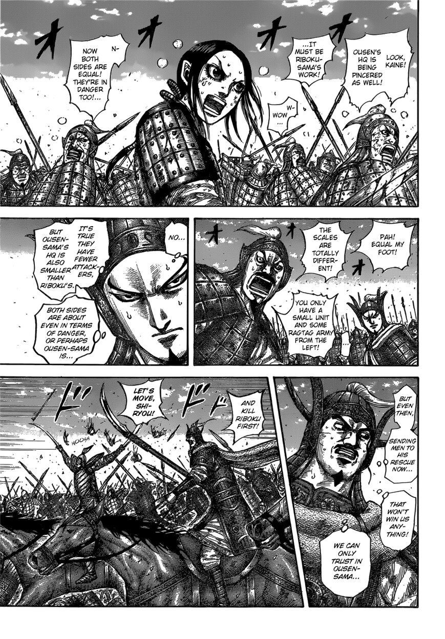 Read Kingdom En Manga Online