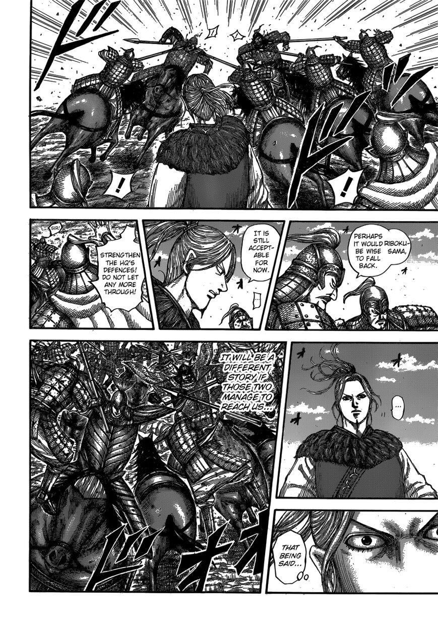 Read Kingdom En Manga Online