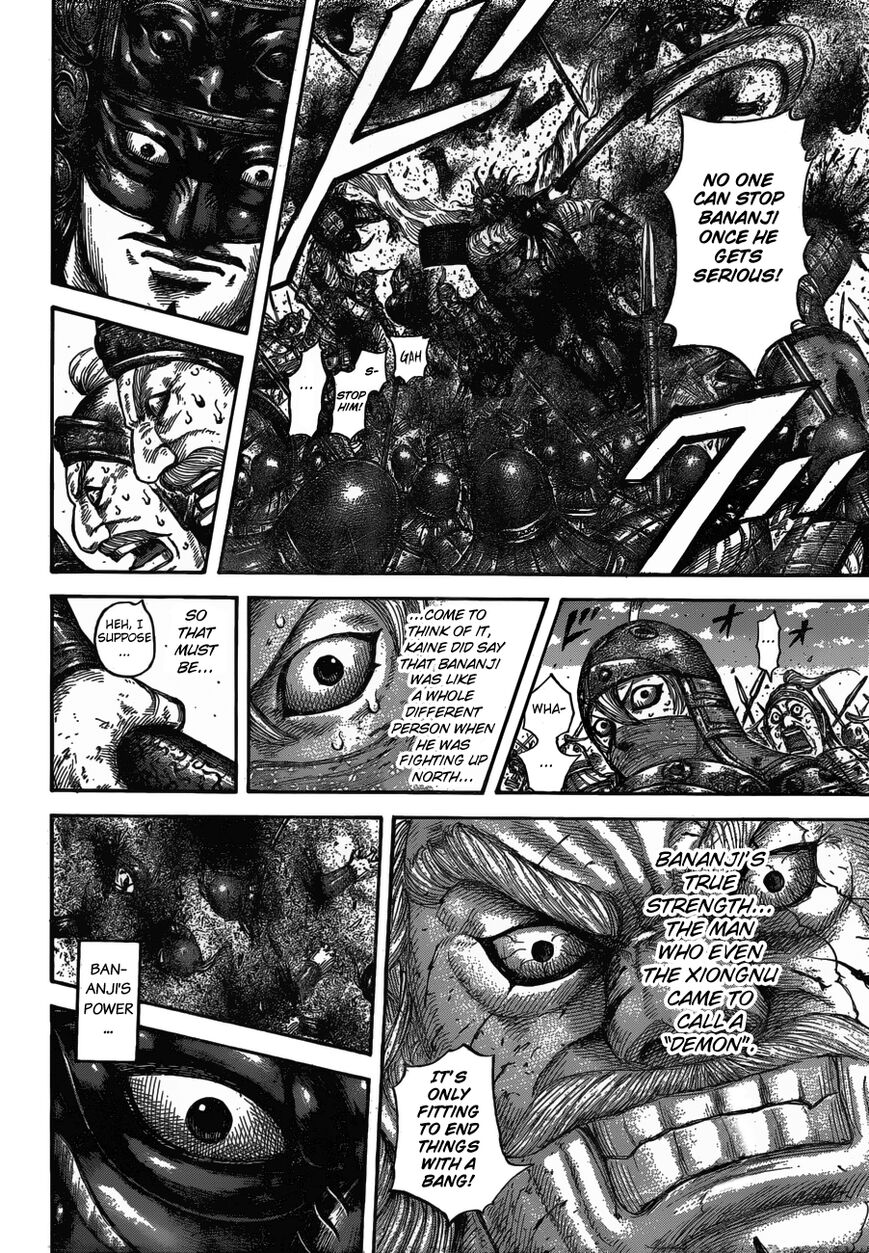 Read Kingdom En Manga Online