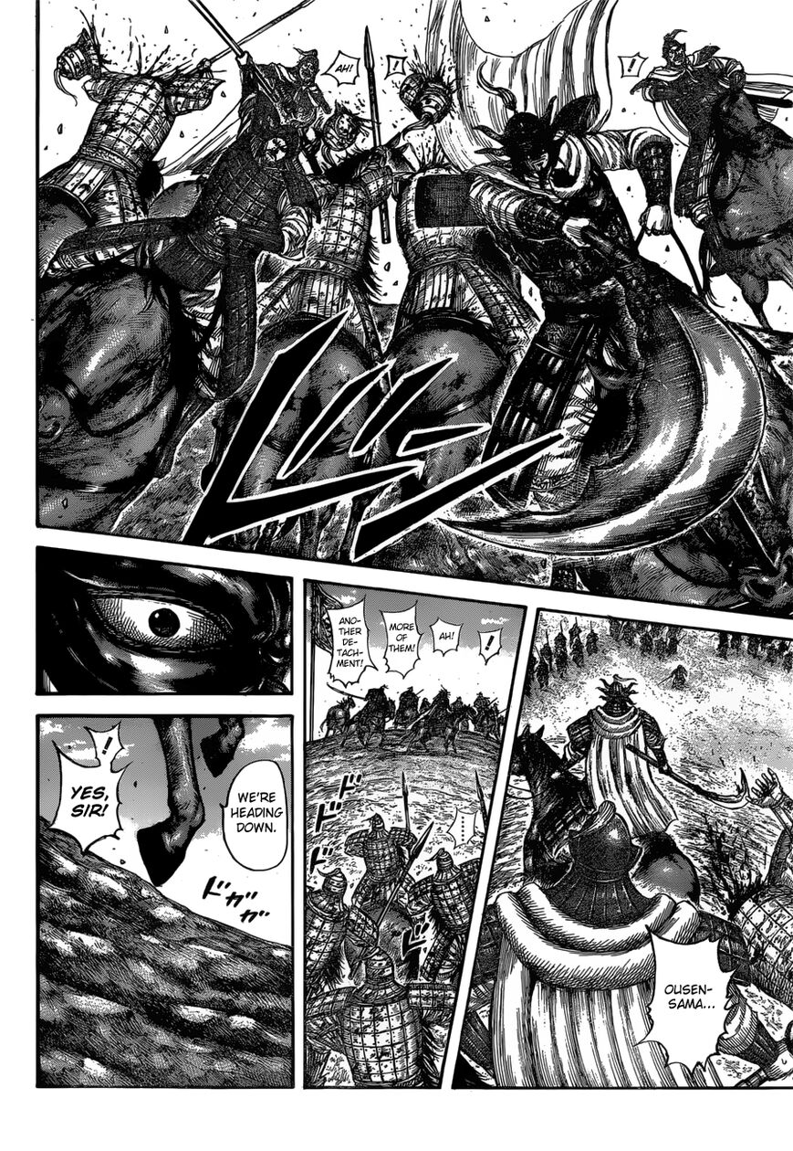 Read Kingdom En Manga Online