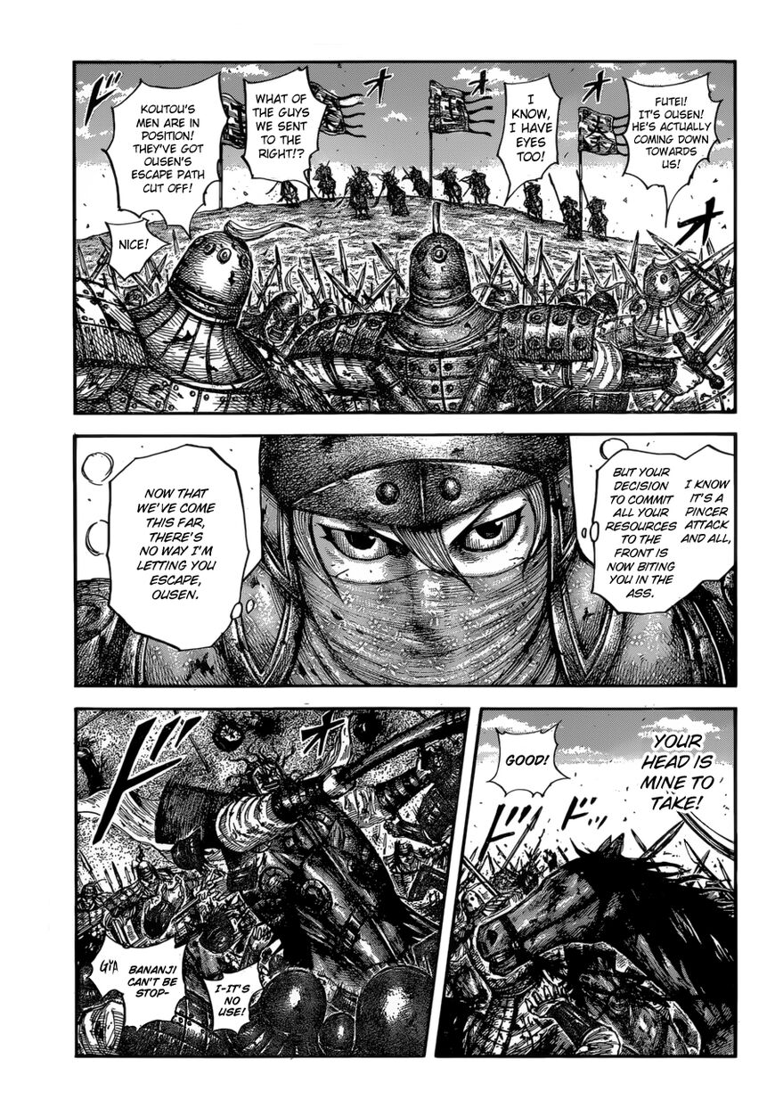 Read Kingdom En Manga Online