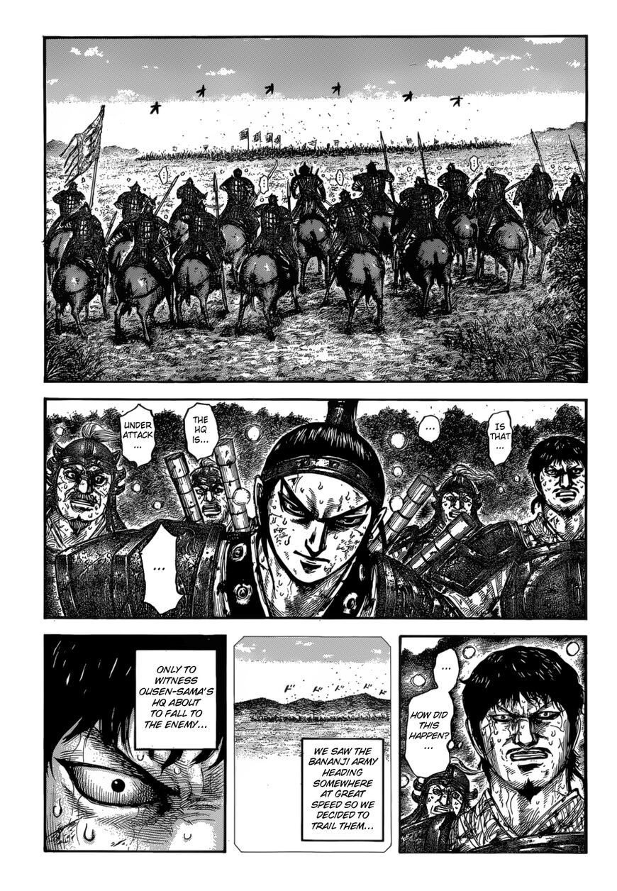 Read Kingdom En Manga Online