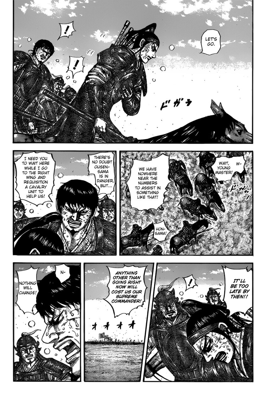 Read Kingdom En Manga Online