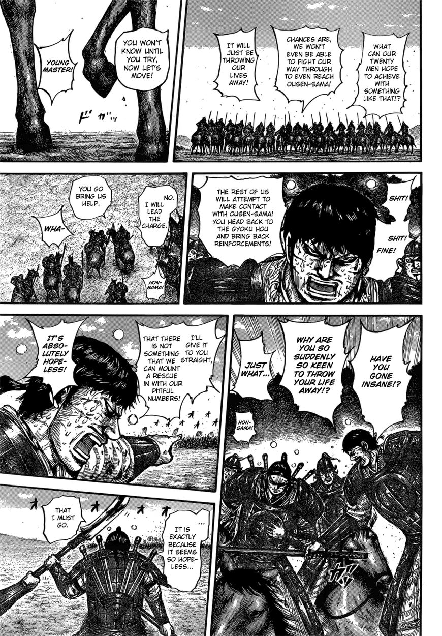 Read Kingdom En Manga Online