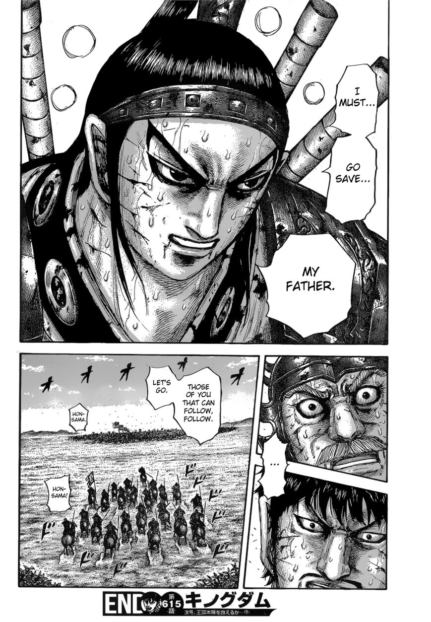 Read Kingdom En Manga Online