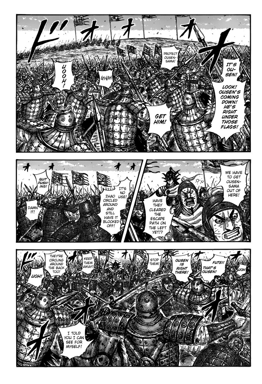 Read Kingdom En Manga Online