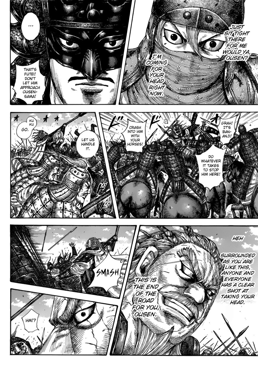 Read Kingdom En Manga Online