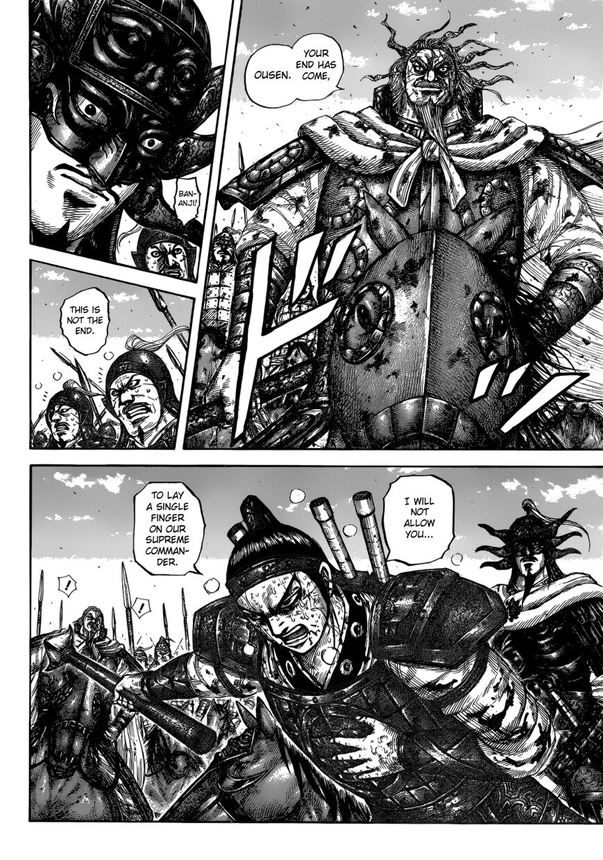 Read Kingdom En Manga Online