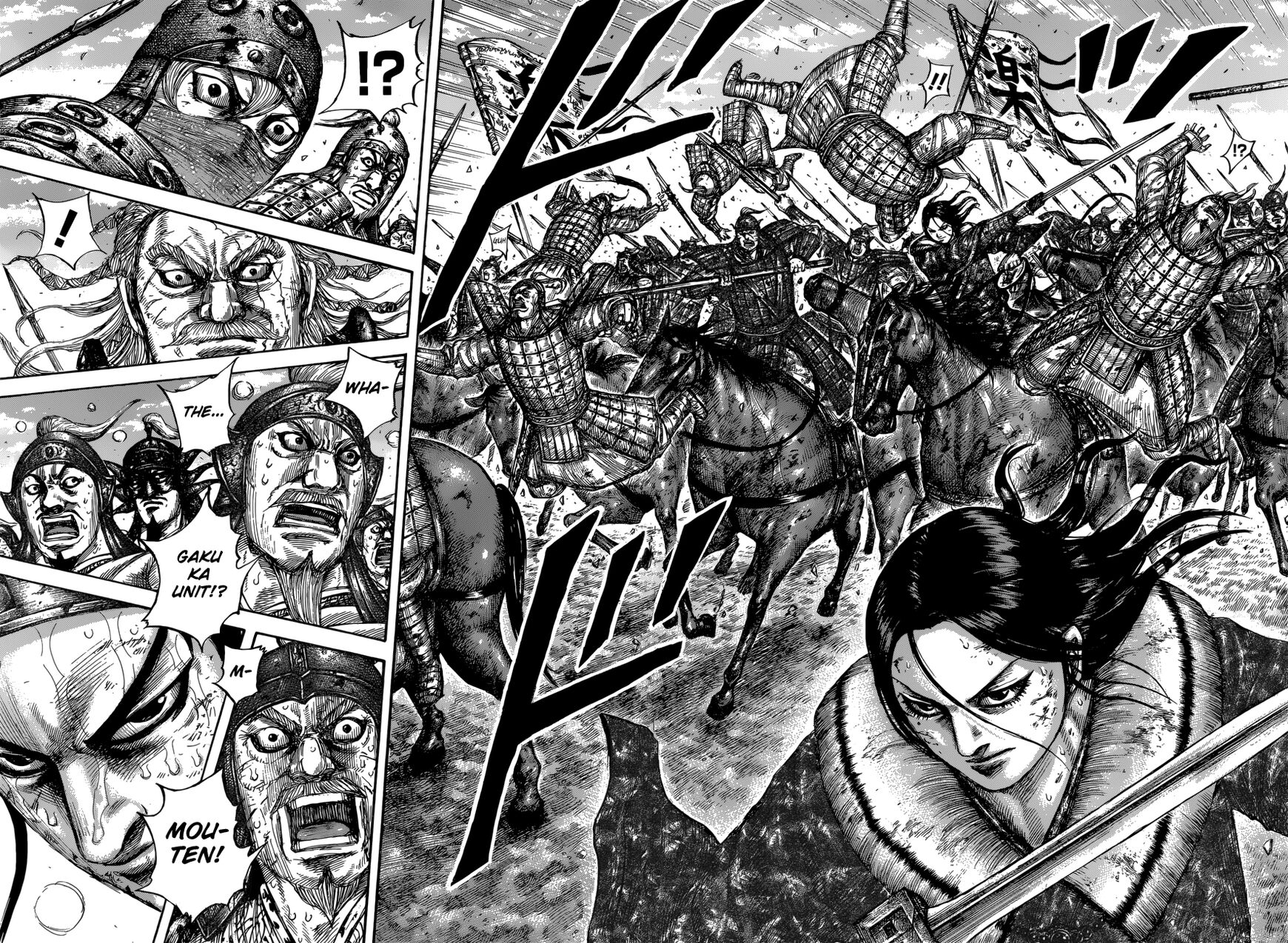 Read Kingdom En Manga Online