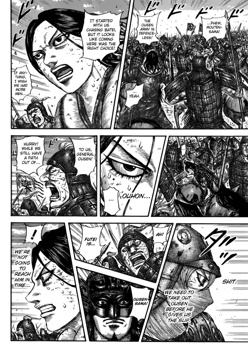 Read Kingdom En Manga Online